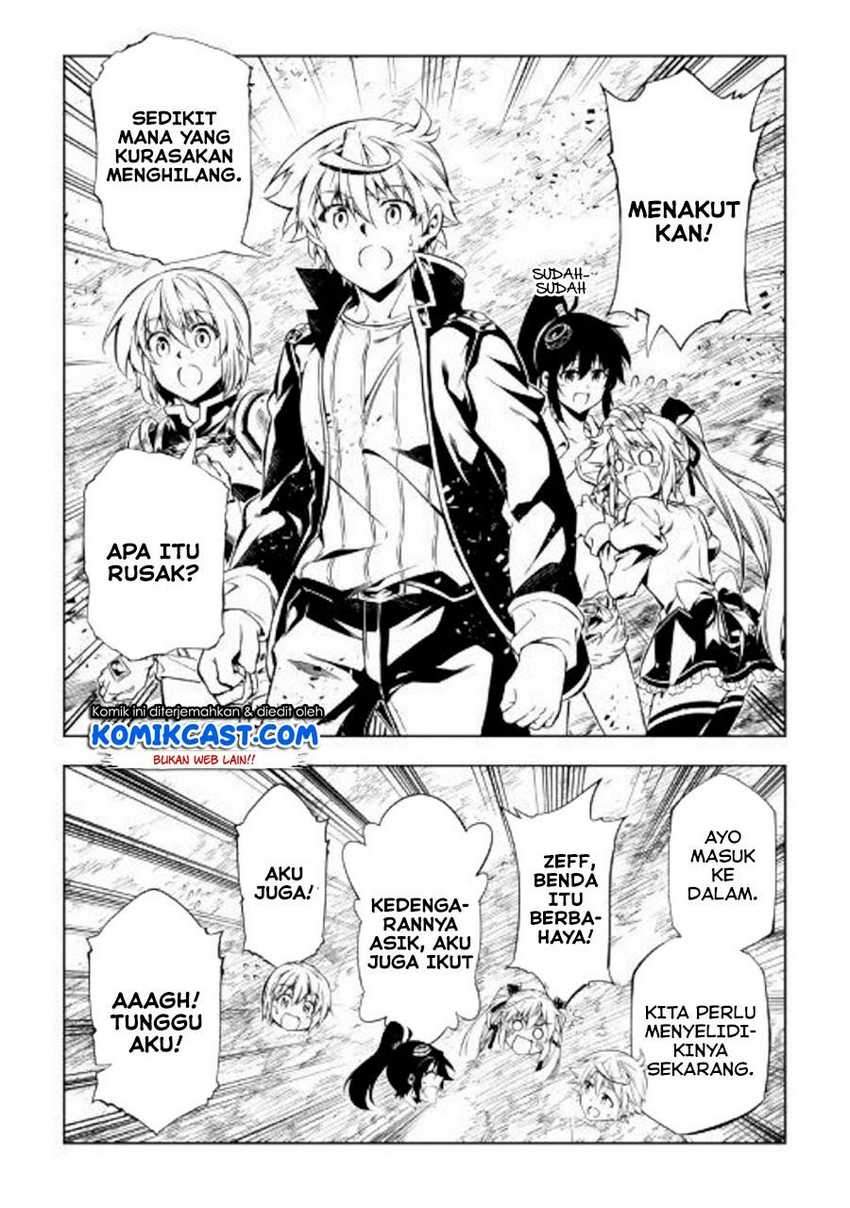 Kouritsu Kuriya Madoushi, Daini no Jinsei de Madou wo Kiwameru Chapter 45 Gambar 38